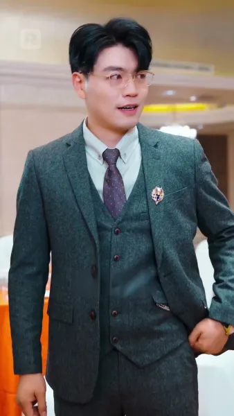 พลังแห่งชะตาชีวิต