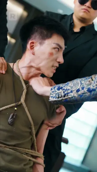 พลังแห่งชะตาชีวิต