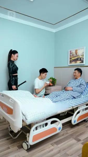 พลังแห่งชะตาชีวิต