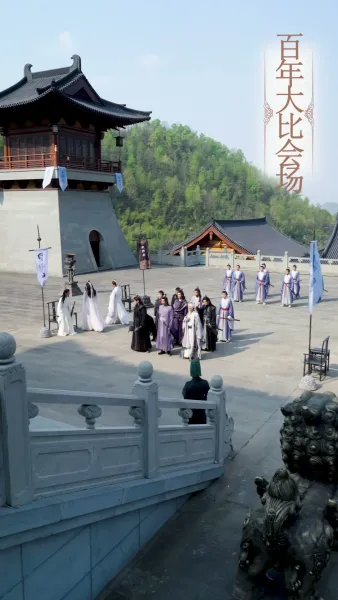 ดาบเดียวสะเทือนโลก