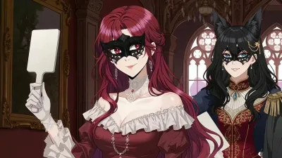 บทบาทร้ายในโลกเกม