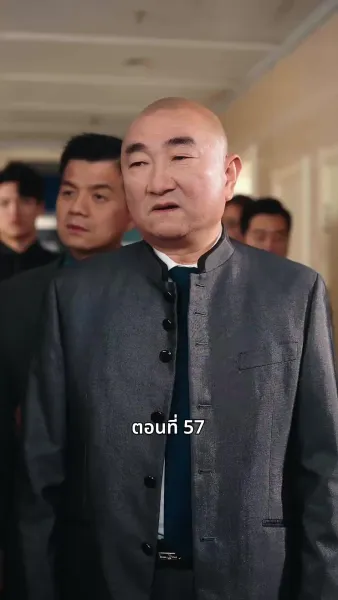 วันที่คลอดลูก ฉันก็หย่าพอดี