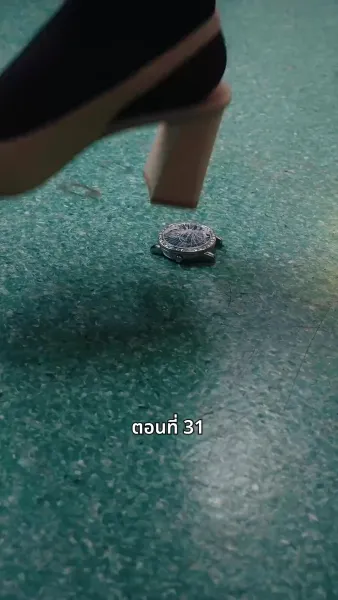 วันที่คลอดลูก ฉันก็หย่าพอดี