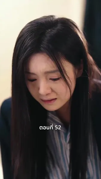 วันที่คลอดลูก ฉันก็หย่าพอดี