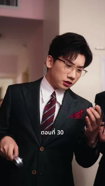 วันที่คลอดลูก ฉันก็หย่าพอดี