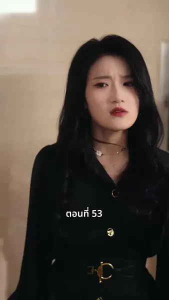 วันที่คลอดลูก ฉันก็หย่าพอดี