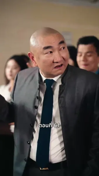 วันที่คลอดลูก ฉันก็หย่าพอดี