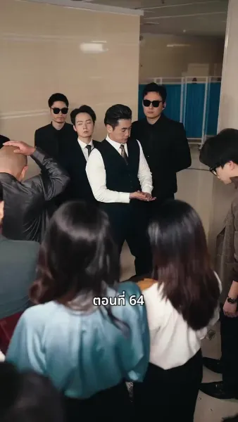 วันที่คลอดลูก ฉันก็หย่าพอดี