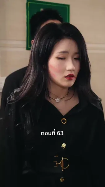 วันที่คลอดลูก ฉันก็หย่าพอดี