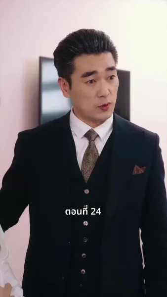 วันที่คลอดลูก ฉันก็หย่าพอดี