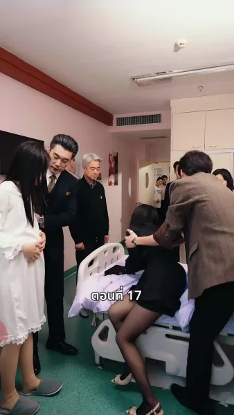 วันที่คลอดลูก ฉันก็หย่าพอดี