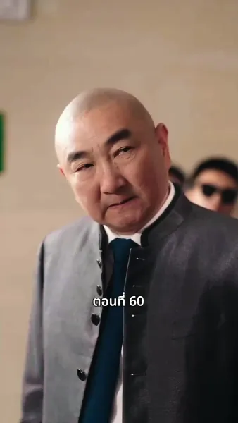 วันที่คลอดลูก ฉันก็หย่าพอดี