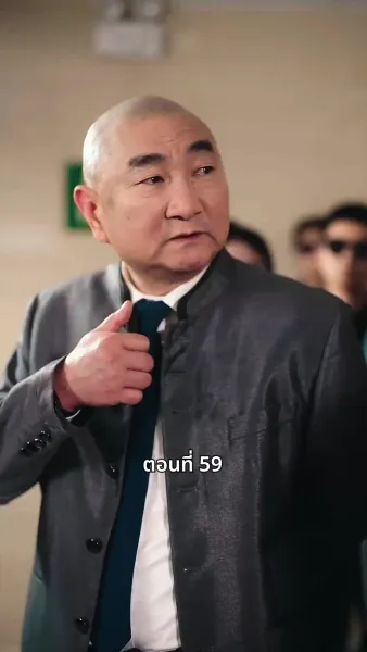 วันที่คลอดลูก ฉันก็หย่าพอดี