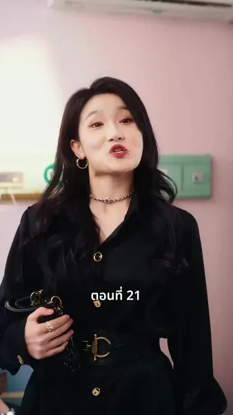 วันที่คลอดลูก ฉันก็หย่าพอดี