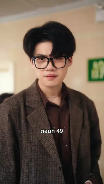 วันที่คลอดลูก ฉันก็หย่าพอดี