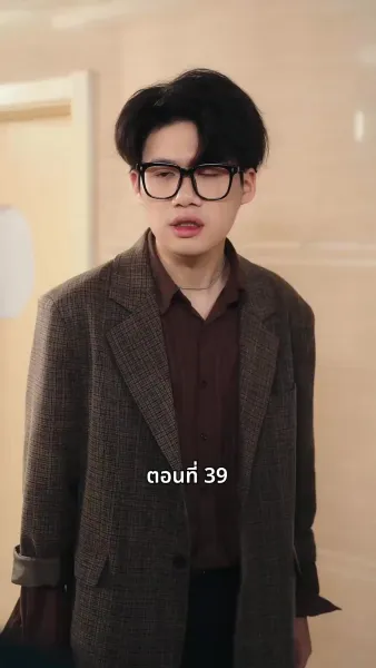 วันที่คลอดลูก ฉันก็หย่าพอดี