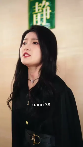 วันที่คลอดลูก ฉันก็หย่าพอดี