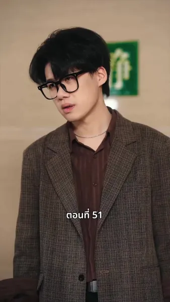 วันที่คลอดลูก ฉันก็หย่าพอดี