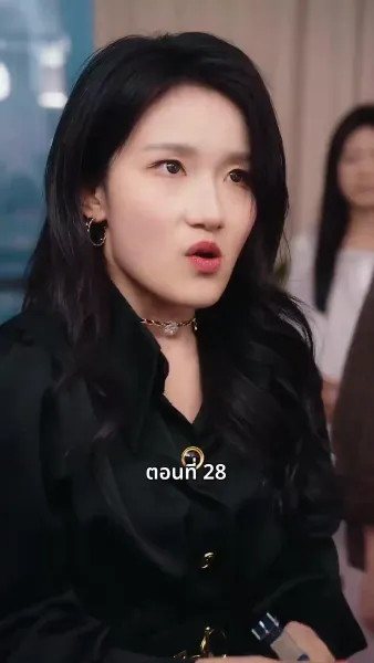 วันที่คลอดลูก ฉันก็หย่าพอดี