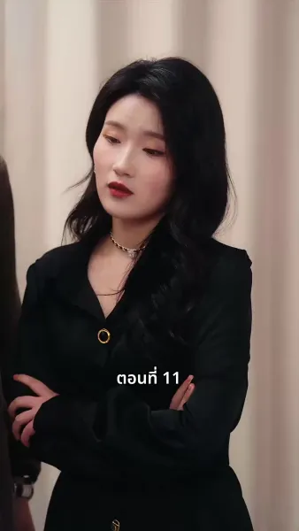 วันที่คลอดลูก ฉันก็หย่าพอดี