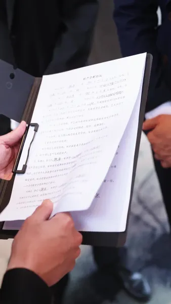 ห้าปีที่ฉันเป็นแค่โล่