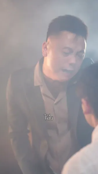 ห้าปีที่ฉันเป็นแค่โล่