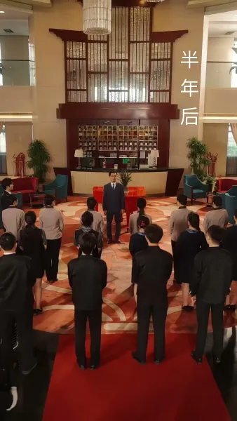 วันนี้ที่รอคอย(พากย์ไทย)