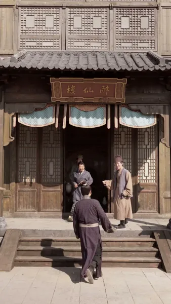 หัวใจฮ่องเต้กับทองคำ