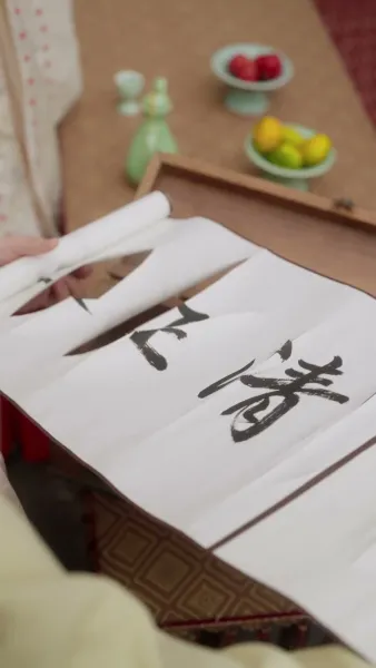 หัวใจฮ่องเต้กับทองคำ