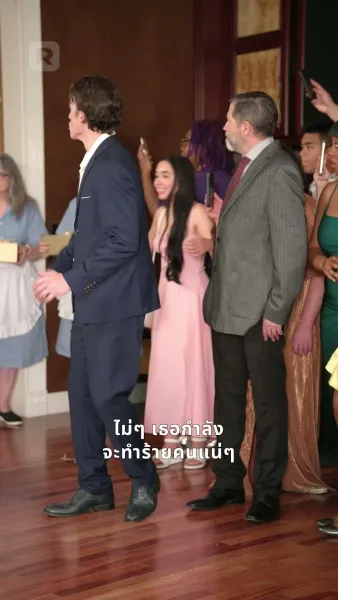 คนคลั่งรักไม่มีอีกแล้ว!