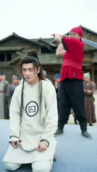 หงส์คืนบัลลังก์