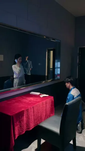 ของขวัญวันทรยศ