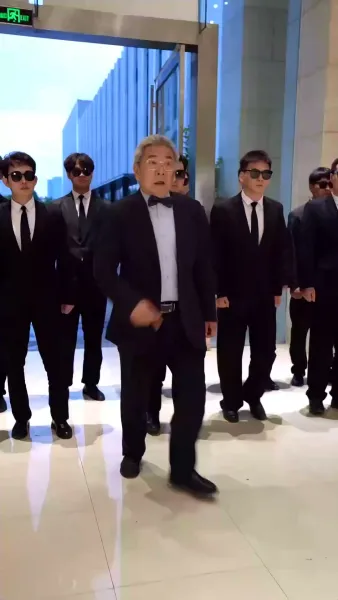 ของขวัญวันทรยศ