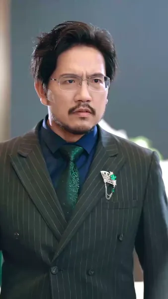 ของขวัญวันทรยศ