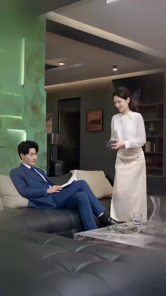 ของขวัญวันทรยศ