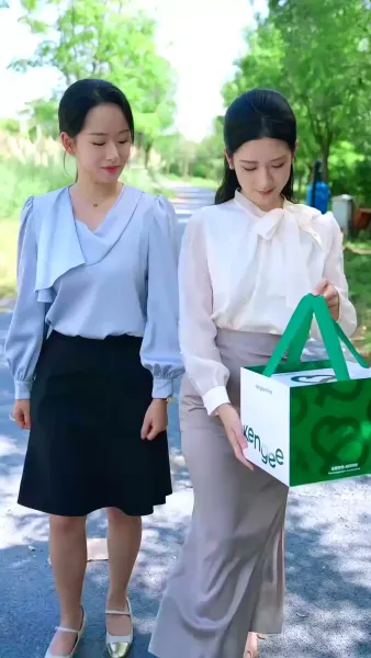 ของขวัญวันทรยศ