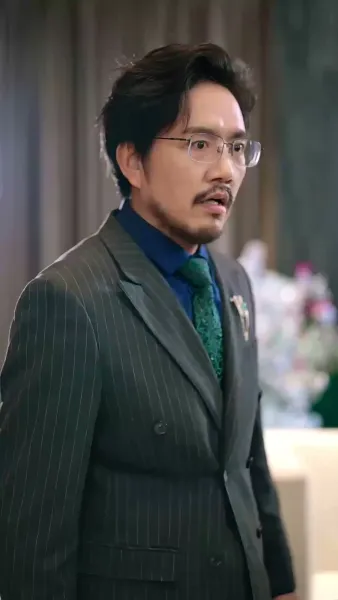 ของขวัญวันทรยศ