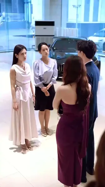 ของขวัญวันทรยศ