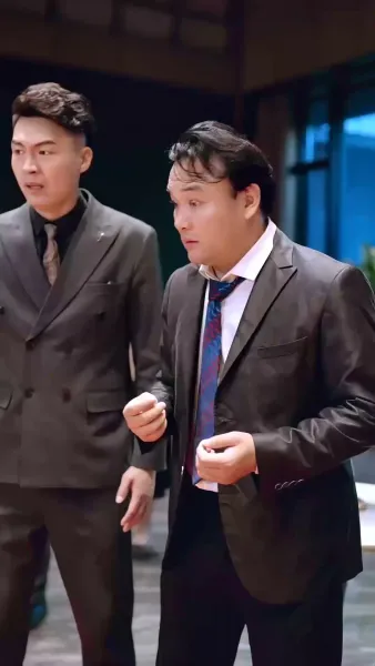 ของขวัญวันทรยศ