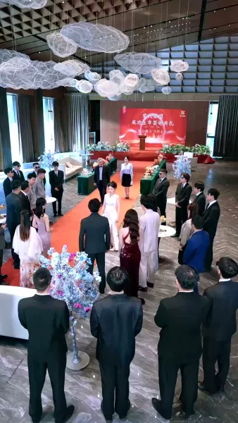 ของขวัญวันทรยศ