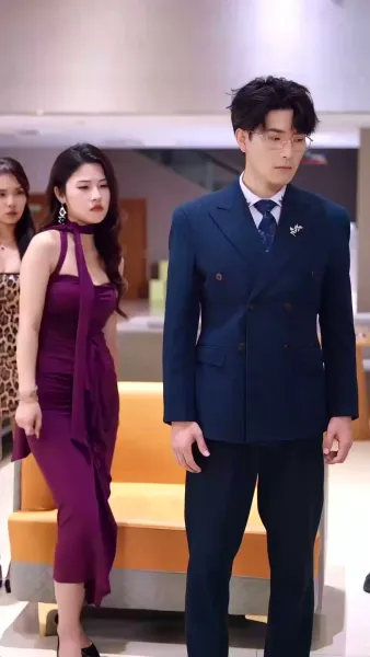 ของขวัญวันทรยศ