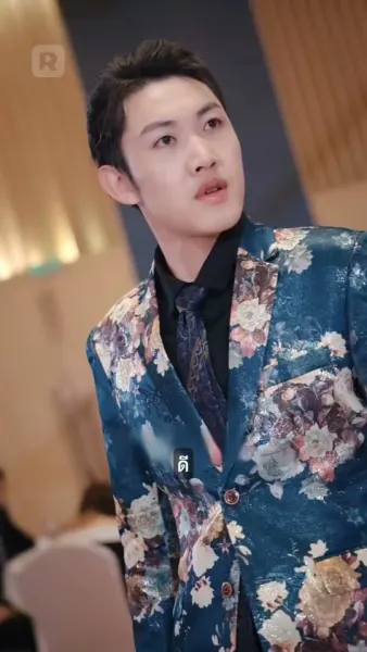 มังกรผงาดฟ้า