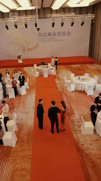 มังกรผงาดฟ้า