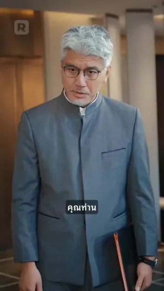 มังกรผงาดฟ้า