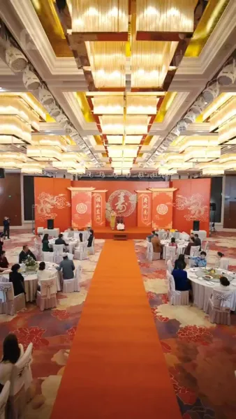 มังกรผงาดฟ้า