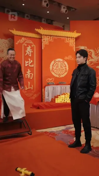 มังกรผงาดฟ้า