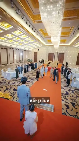 มังกรผงาดฟ้า