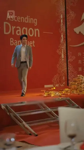 มังกรผงาดฟ้า