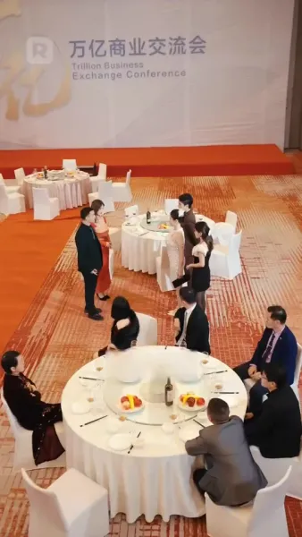 มังกรผงาดฟ้า