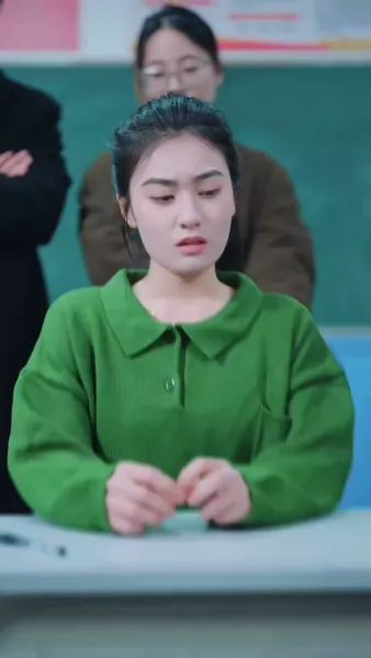 ล้มแล้วลุกเป็นไฟ